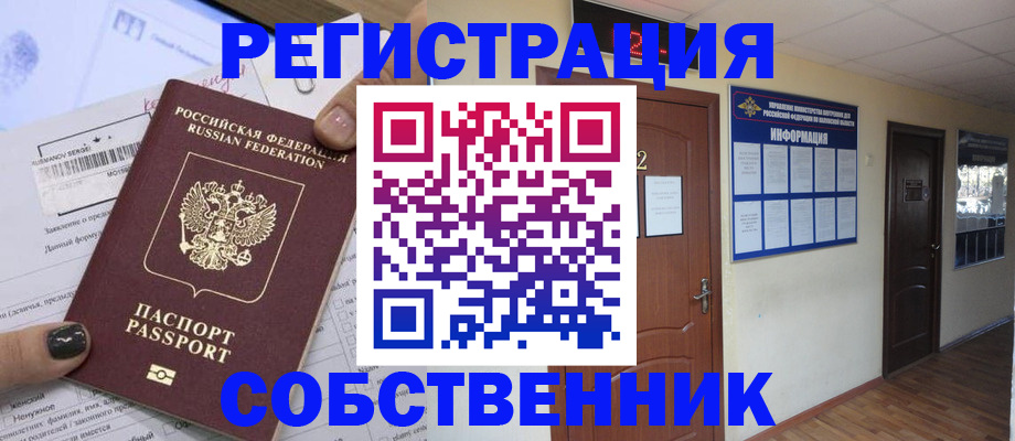 форма 3 в Усинске